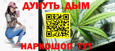 тгк Новозыбков