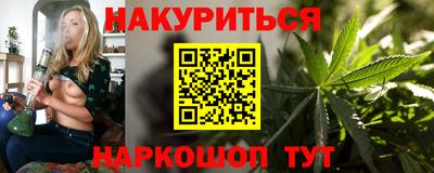 тгк Новозыбков