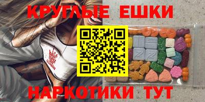 СК Новодвинск