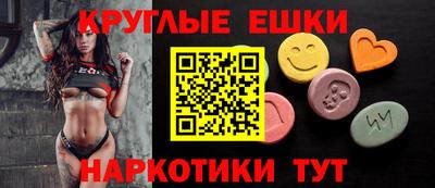 тгк Новозыбков