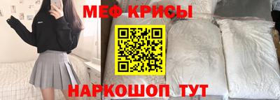 СК Новодвинск